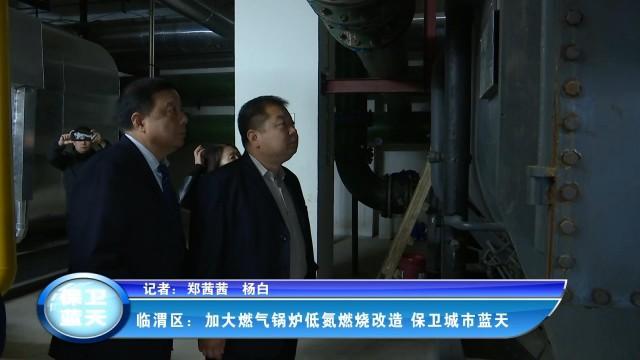 银晨锅炉
