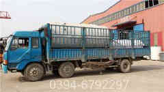 燃气锅炉与电锅炉比较