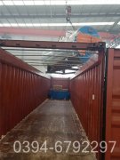 700kw低氮导油炉