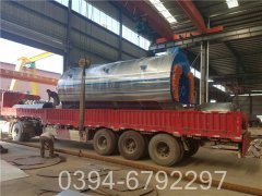 电开水炉公司
