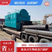 20吨燃油蒸汽锅炉银晨锅炉售后服务
