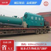 1吨三回程蒸汽锅炉银晨锅炉