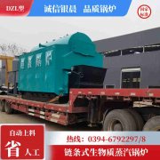 1吨天然气蒸汽锅炉云顶在线登入