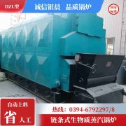 电热水锅炉型号