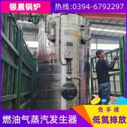 1000升反应釜
