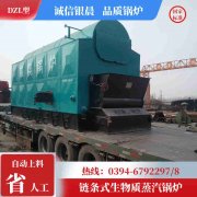 燃油气蒸汽锅炉生产厂家