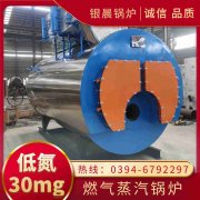 压力容器公司