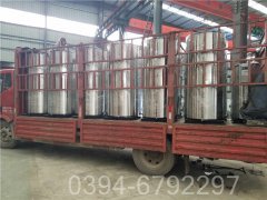 陕西60kw液化气热水锅炉