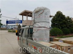广东1.5吨热水锅炉