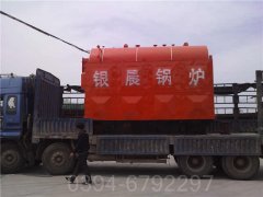 四川150kw锅炉