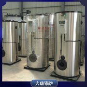 船用蒸汽锅炉2吨 3吨高端配置的