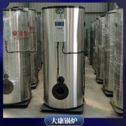 福建180kw中压锅炉