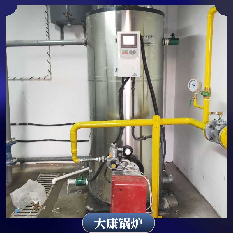 全自动燃油锅炉银晨锅炉集团1400kw燃煤导油炉
