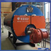 谁要燃气蒸汽锅炉0.2吨专业供应商价格合理