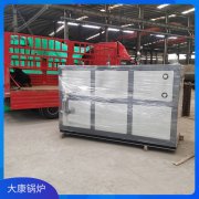 0.5吨电加热蒸汽发生器银晨锅炉厂价格行情走势