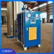 1吨液化天然气蒸汽发生器太康银晨锅炉主要生产厂家
