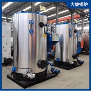 1吨液化天然气蒸汽发生器太康银晨锅炉厂中国品牌