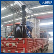 3吨燃电蒸汽发生器银晨锅炉公司  专业制造安装 厂家