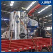 0.5吨电磁蒸汽发生器太康县银晨锅炉厂厂家直供