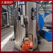 0.2吨电加热蒸汽发生器银晨锅炉集团有限公司规格齐全