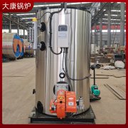 0.5吨燃电蒸汽发生器银晨锅炉公司  质量过硬