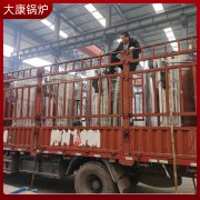 1吨天然气蒸汽发生器太康锅炉机械设备配套