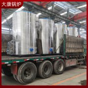 0.3吨液化石油气蒸汽发生器太康县银晨锅炉屠宰设备配套