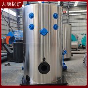 0.1吨燃电蒸汽发生器河南银晨锅炉集团为什么选择他们