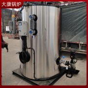 2吨电磁蒸汽发生器银晨锅炉集团有限公司价格经济实惠