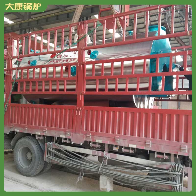 工业半吨生物质锅炉河南大康锅炉有限公司柴用热水锅炉
