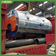 大型电加热蒸汽锅炉15吨具有核心技术的
