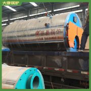 燃油蒸汽锅炉安装维修WNS2同行领先技术