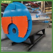 湖北CWNS0.35-85/60-QY天然气热水锅炉
