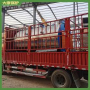 江西1050kw低氮真空锅炉