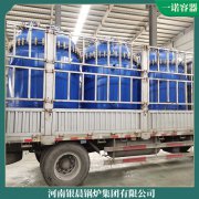 蒸汽锅炉配件厂家0.7吨经久耐用,环保卫生