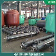 江西700kw冷凝导热油炉