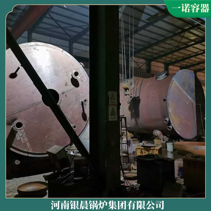 工业用大型电锅炉银辰锅炉厂1吨蒸汽发生器的价