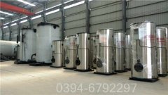 内蒙古2吨常压热水锅炉