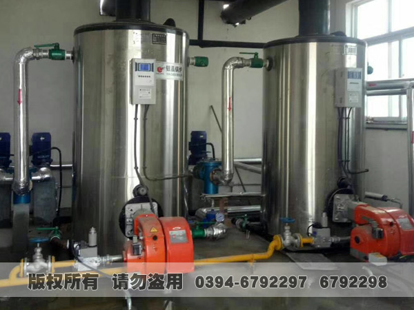 常压热水锅炉 常压热水锅炉