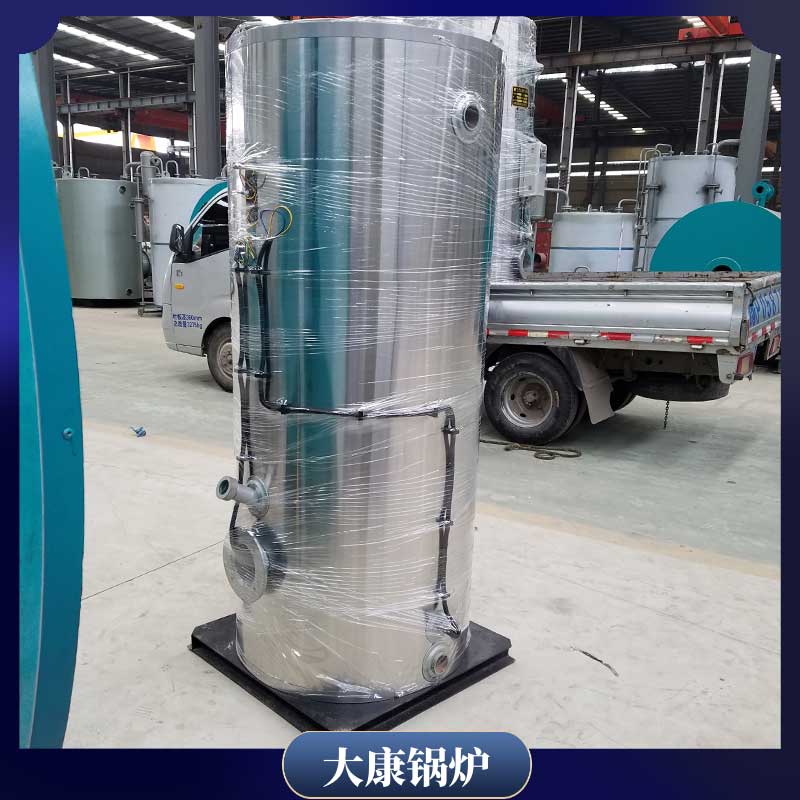 新式生物质颗粒锅炉