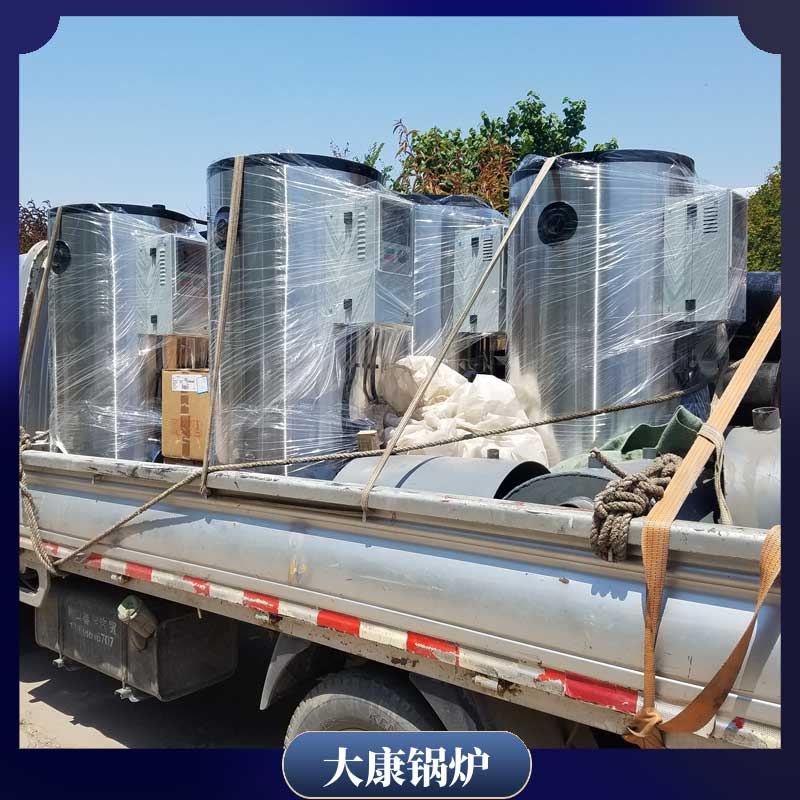 燃气导热油锅炉十大排名