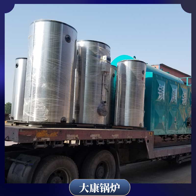 热载体燃气导热油锅炉厂家