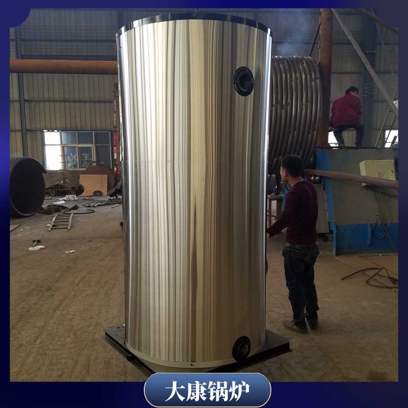 超低氮导热油锅炉