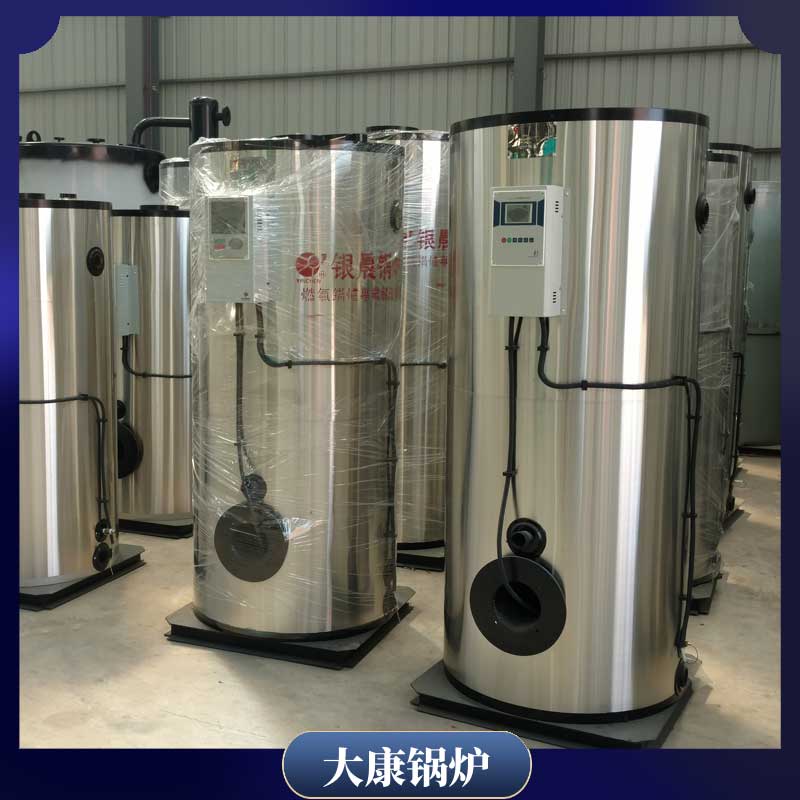 电加热导热油锅炉价格