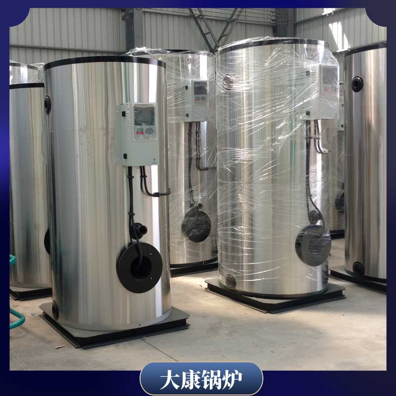 电加热锅炉导热油锅炉