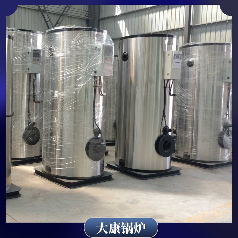 导热油锅炉电热