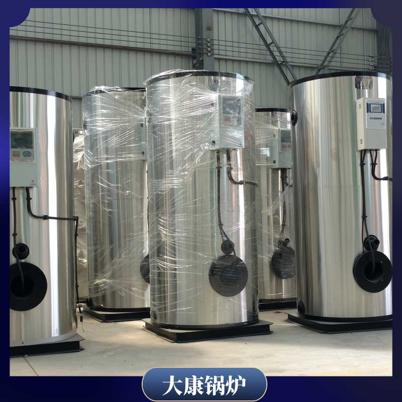 生物质锅炉蒸汽温度