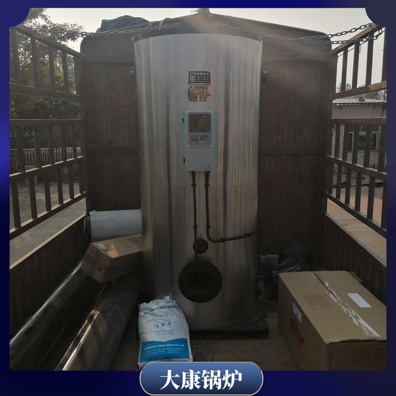 导热油锅炉80万大卡