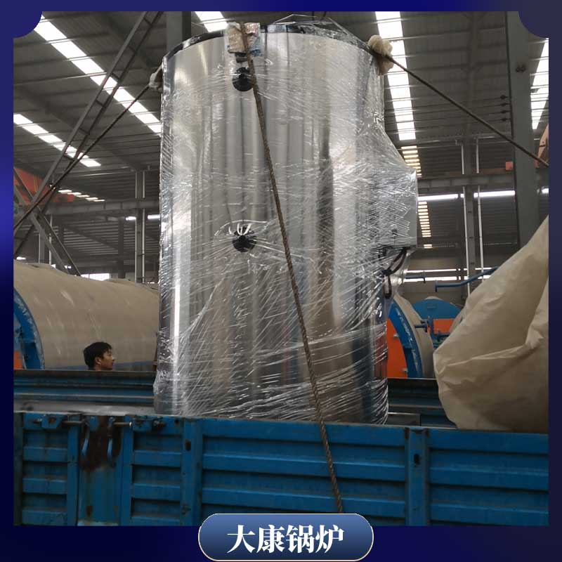 导热油电热锅炉