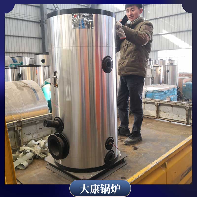 导热油锅炉生产厂家